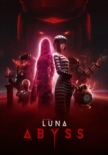 Luna Abyss ราคาถูก